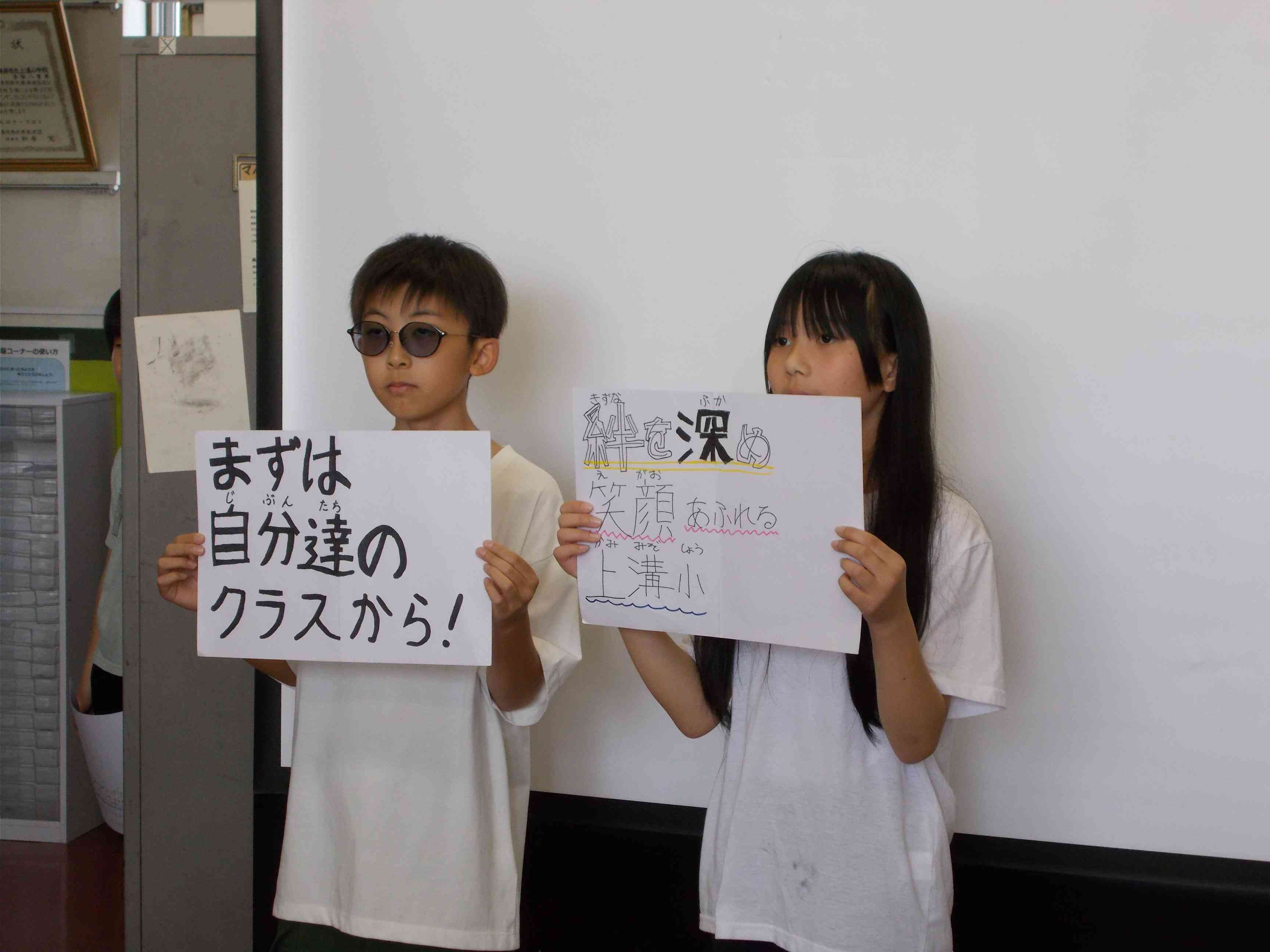 DSCN5021
