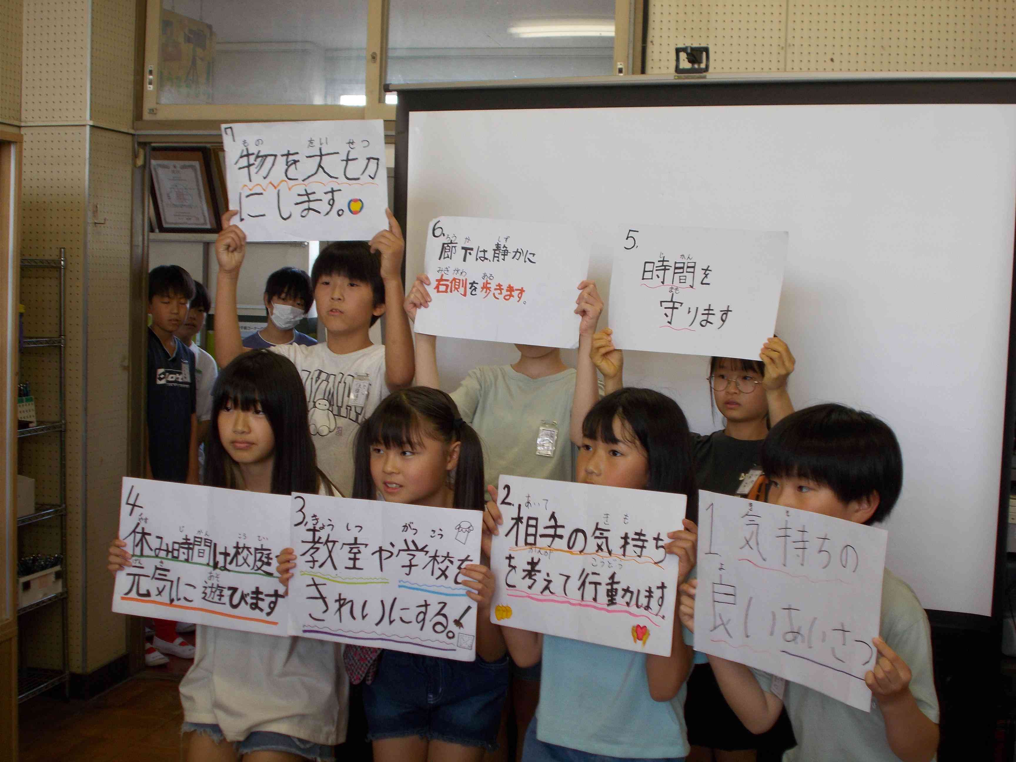 DSCN5031