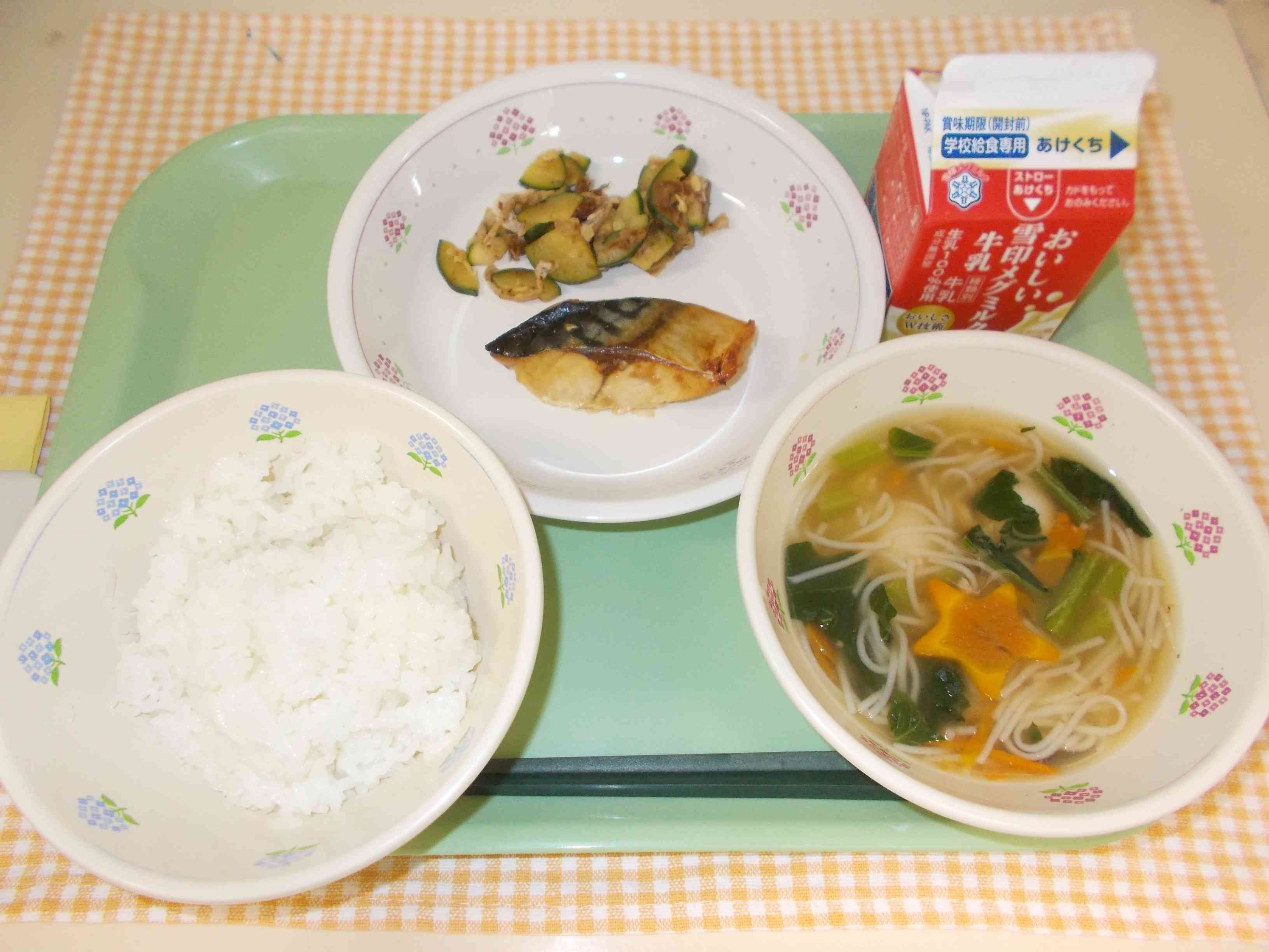 DSCN5724