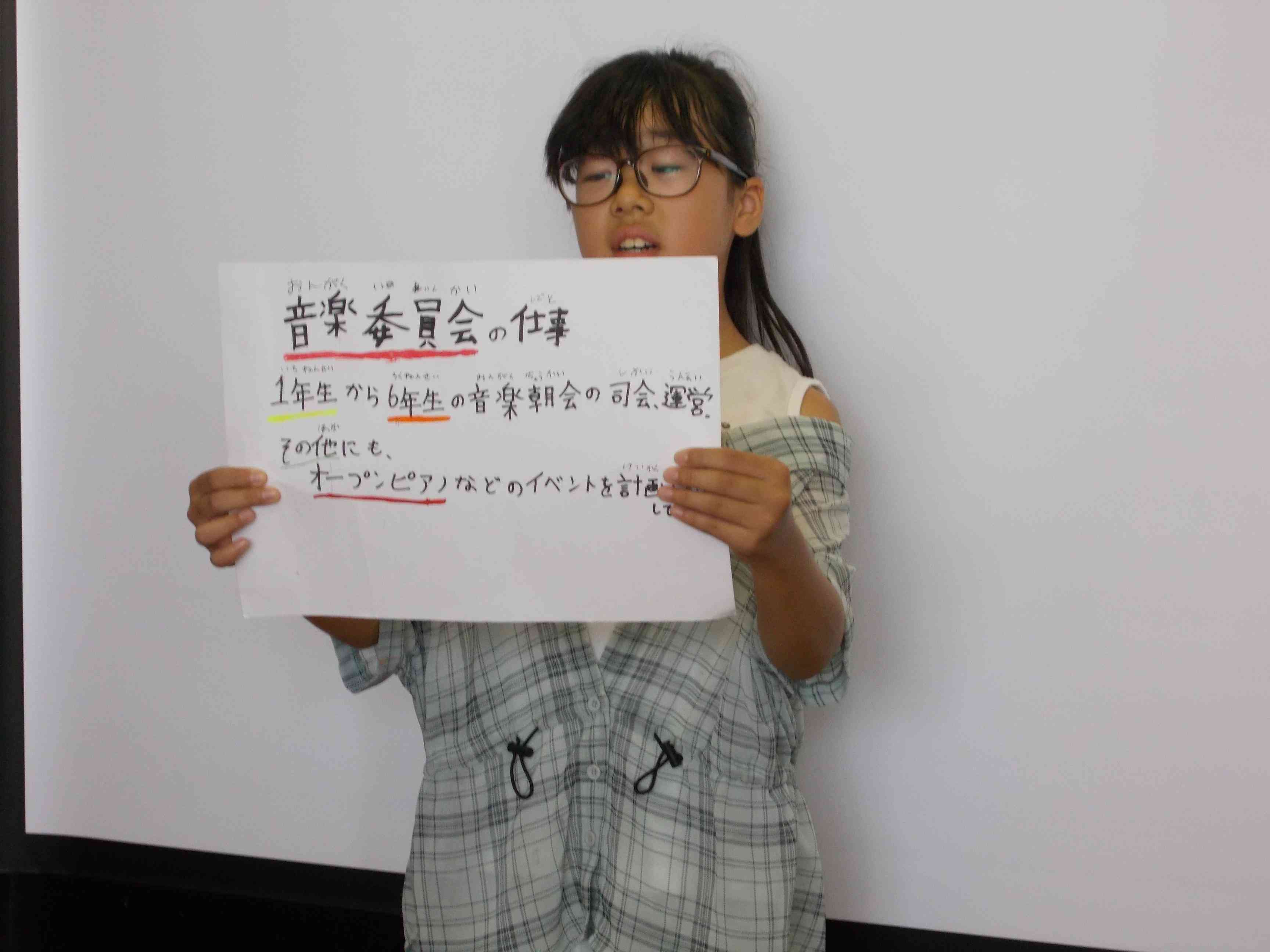 DSCN5085