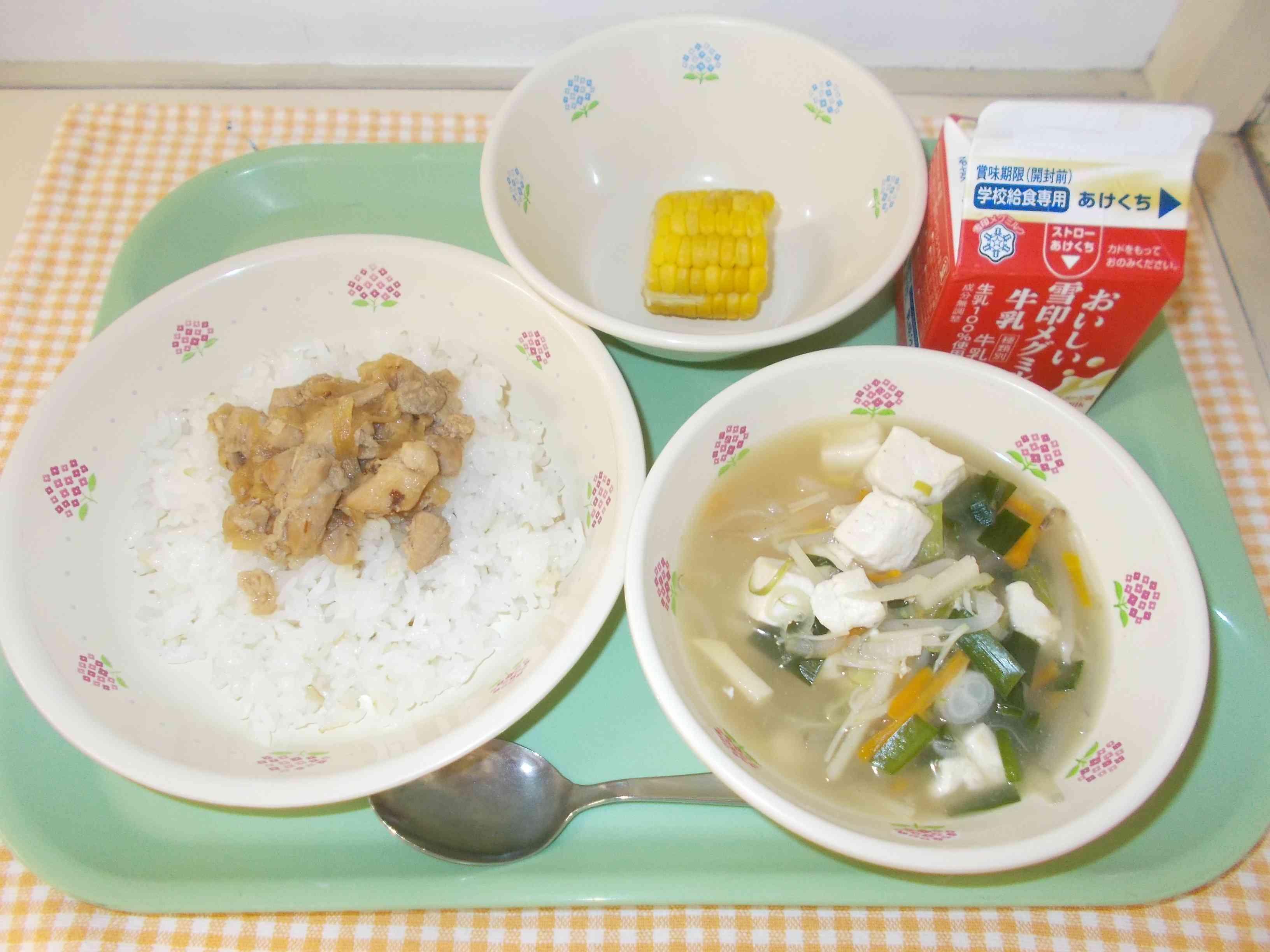 DSCN5900