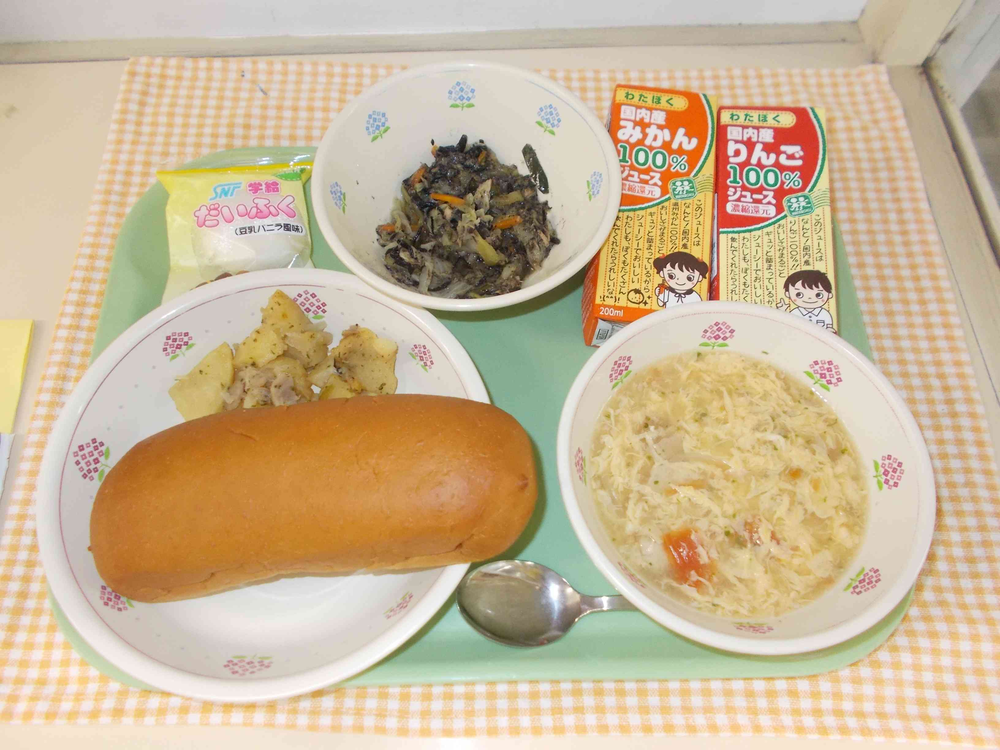 DSCN5918