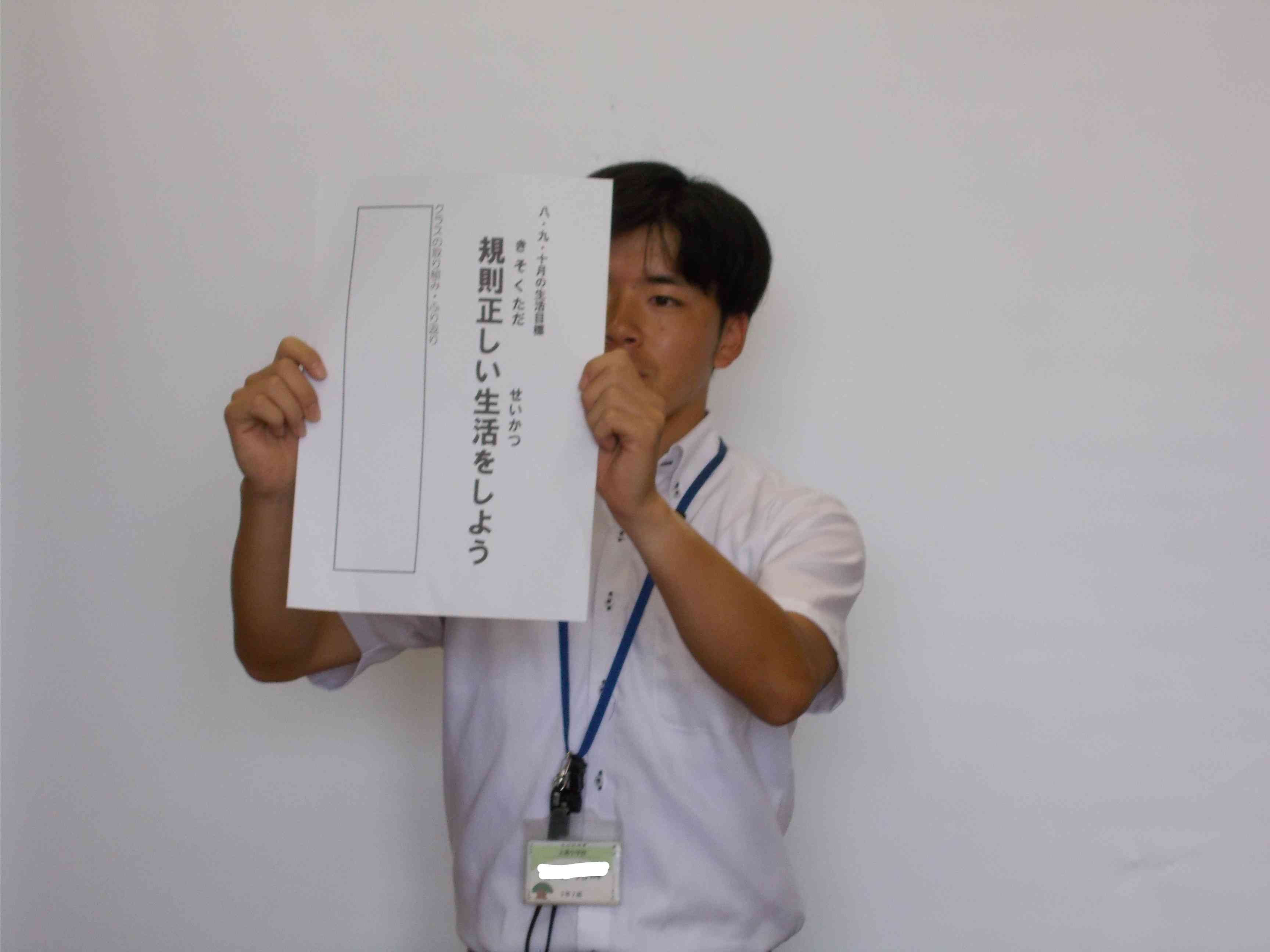 DSCN5136