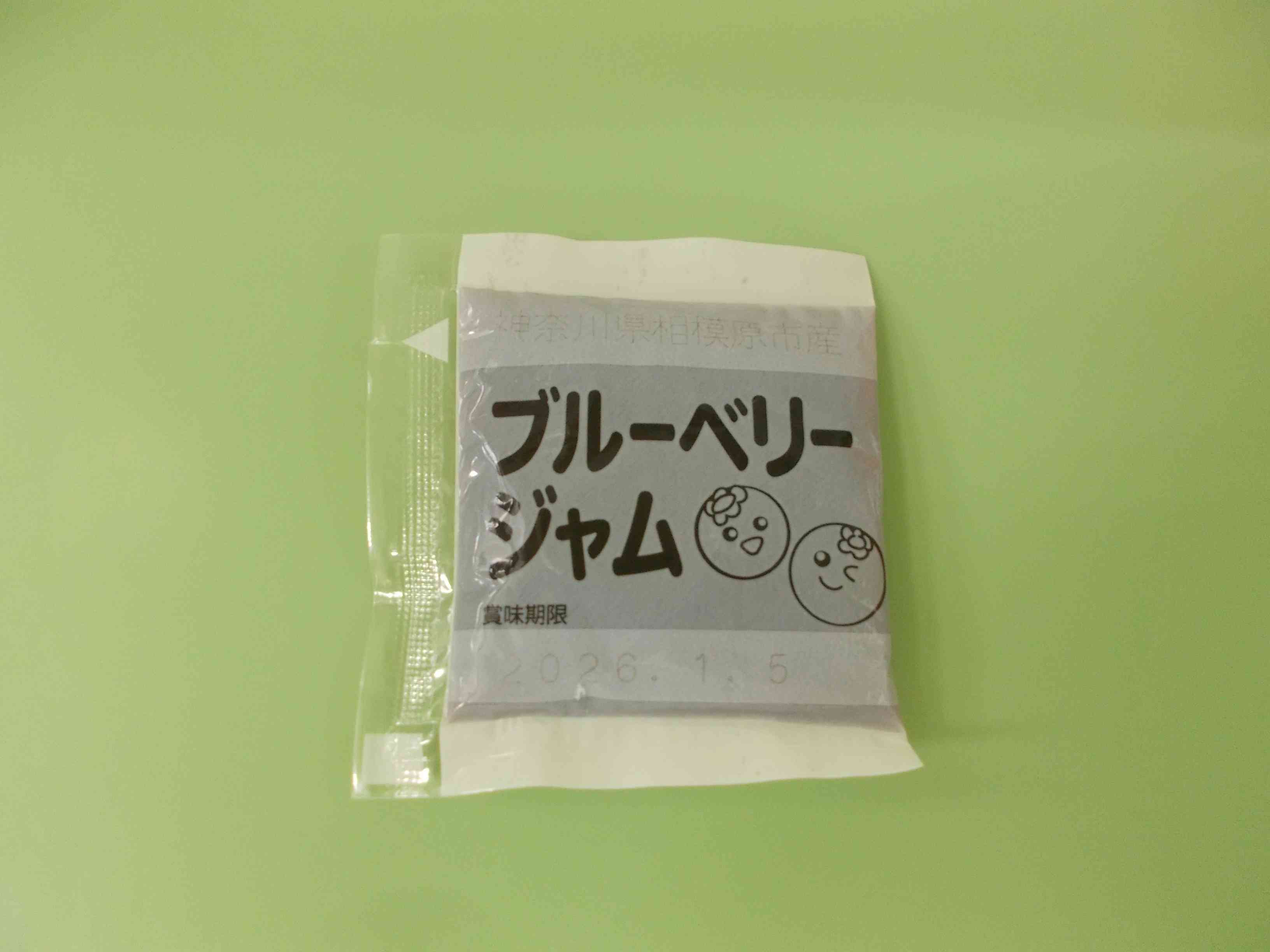 DSCN6054