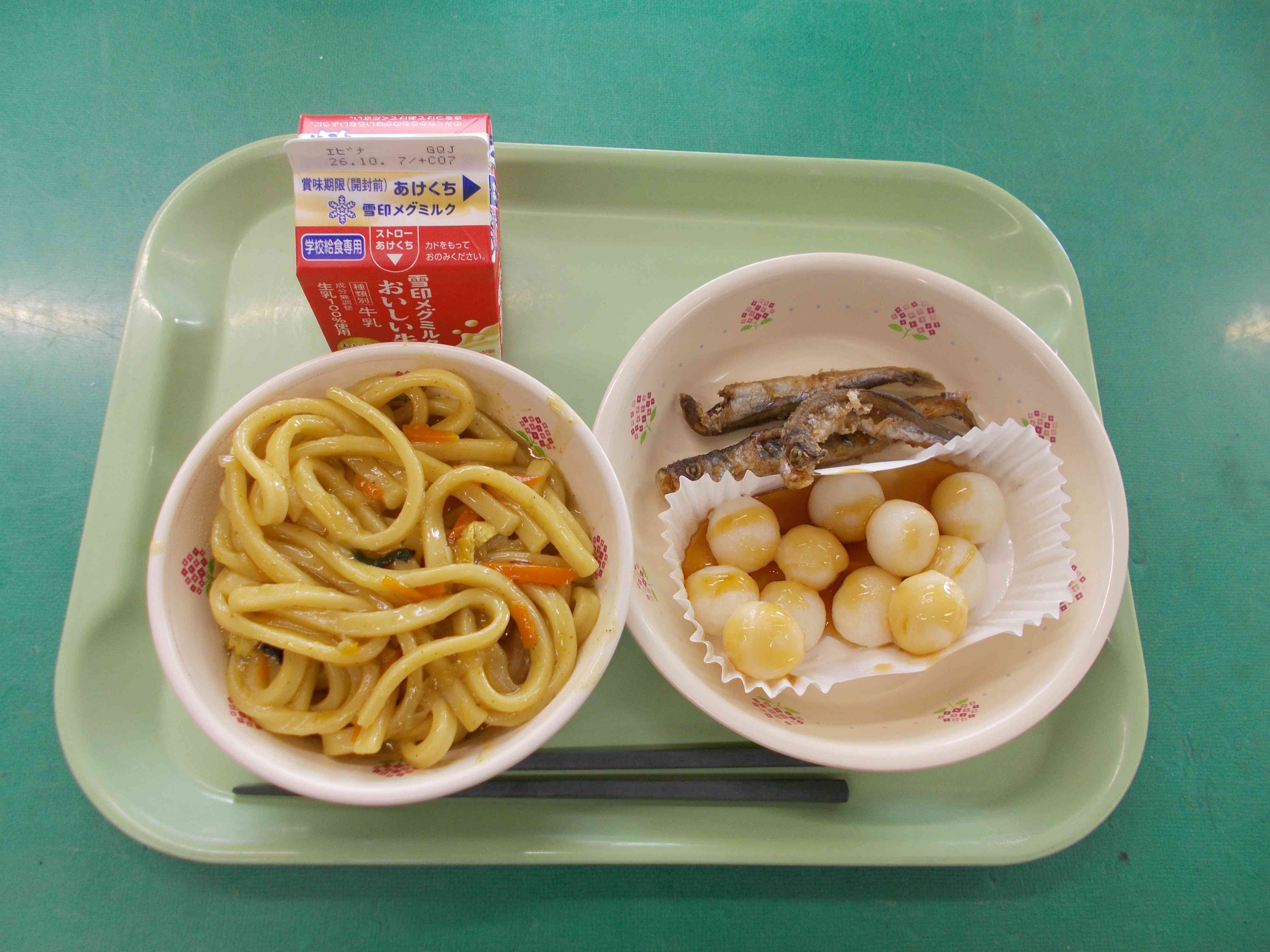 DSCN5484